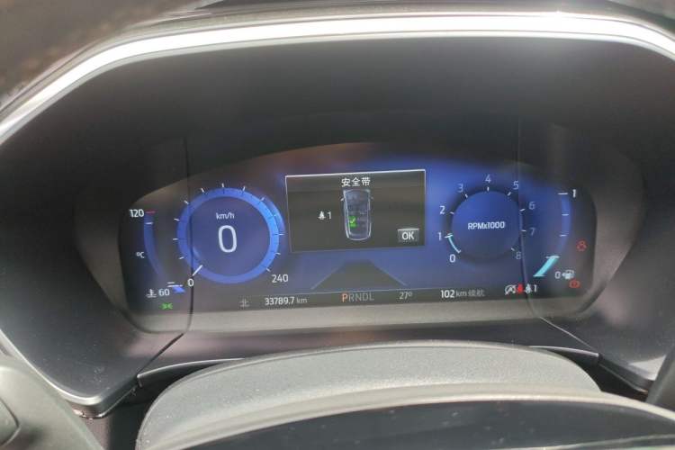 Used Ford Escape 2020 EcoBoost 245 Four-Wheel Drive Luxury Edition Instrument Cluster