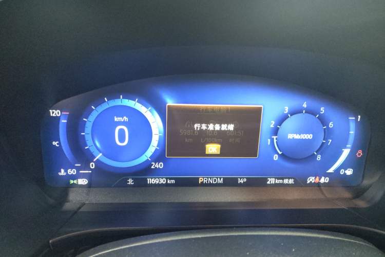 Used Ford Escape 2020 EcoBoost 245 Four-Wheel Drive ST-LINE Deluxe Edition Instrument Cluster
