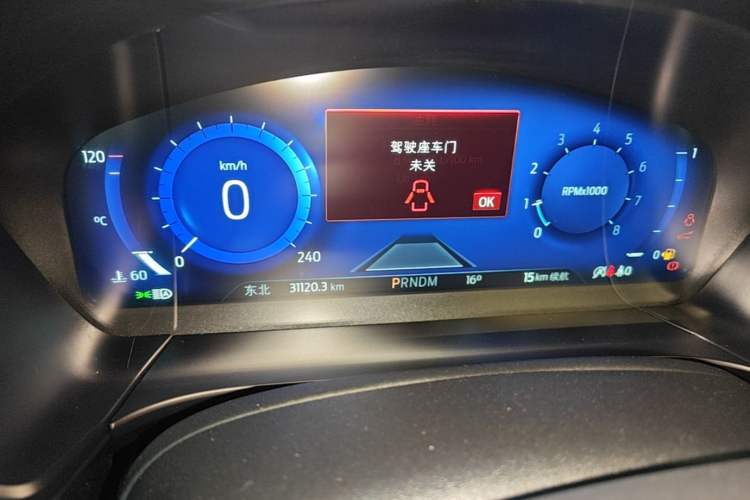Used Ford Escape 2020 EcoBoost 245 Four-Wheel Drive ST-LINE Deluxe Edition Instrument Cluster