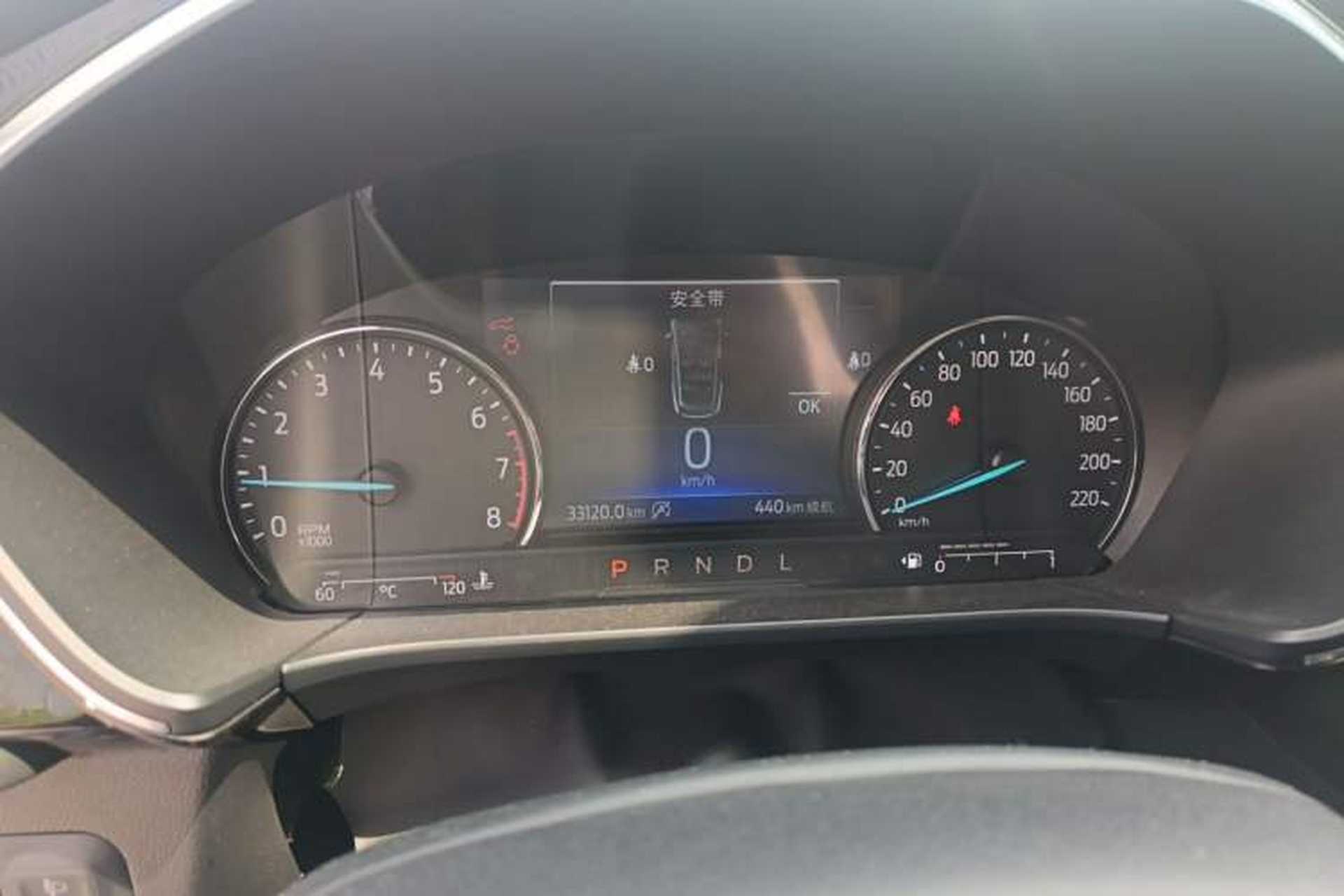 Used Ford Escape 2020 EcoBoost 245 Two-Wheel-Drive Titanium Edition Instrument Cluster
