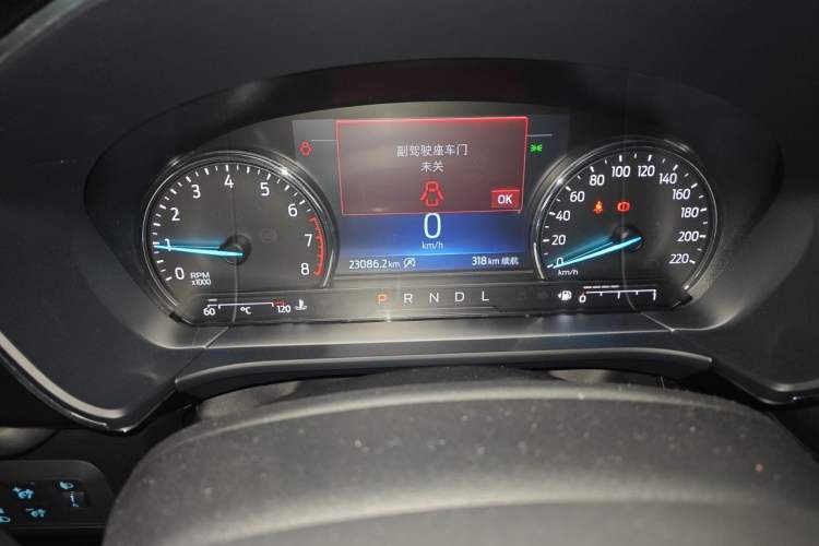 Used Ford Escape 2020 EcoBoost 245 Two-Wheel-Drive Titanium Edition Instrument Cluster