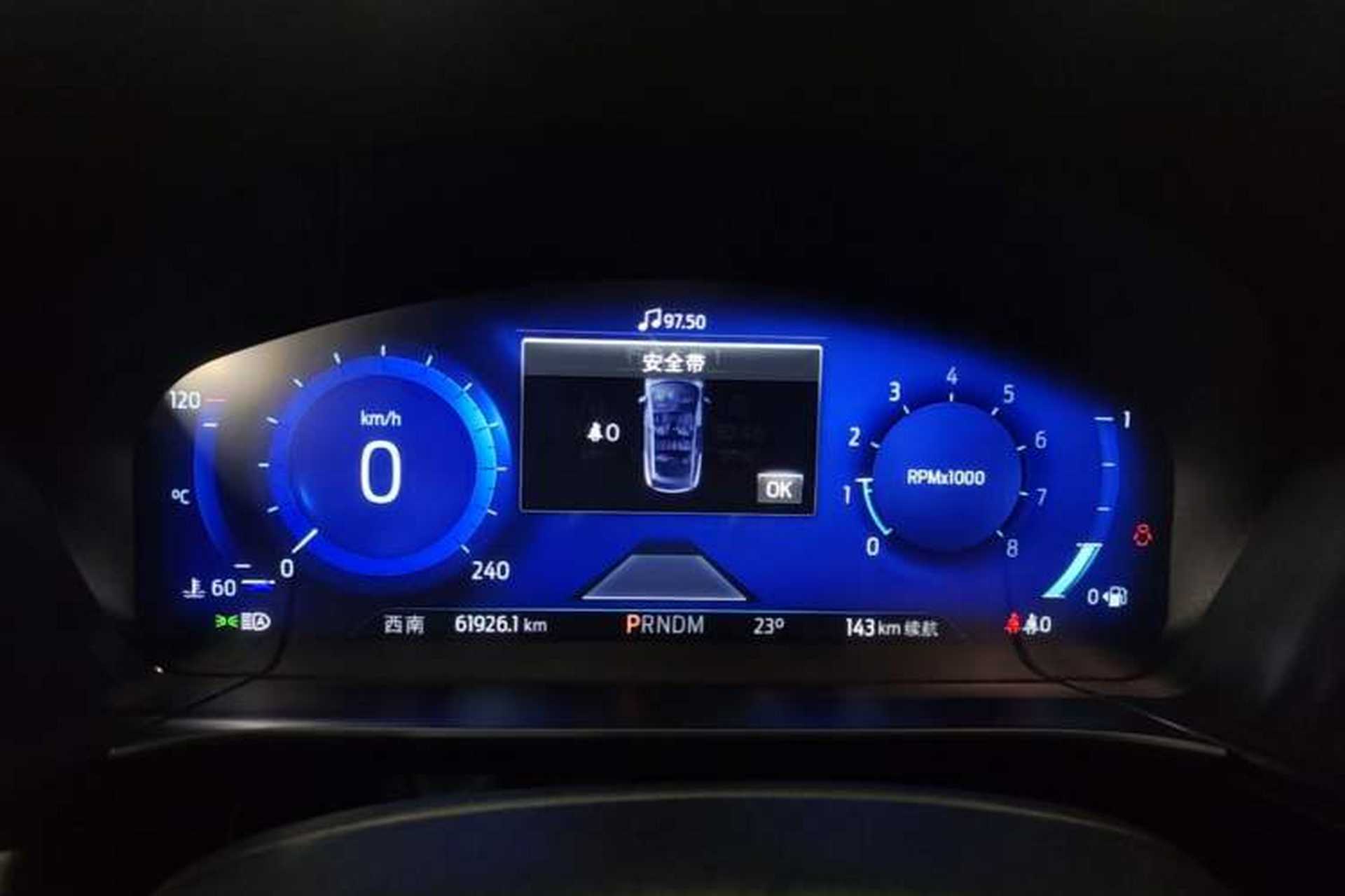 Used Ford Escape 2020 EcoBoost 245 Four-Wheel Drive ST-LINE Deluxe Edition Instrument Cluster