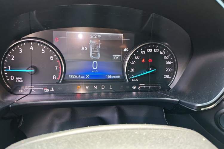 Used Ford Escape 2020 EcoBoost 245 Two-Wheel-Drive Titanium Edition Instrument Cluster