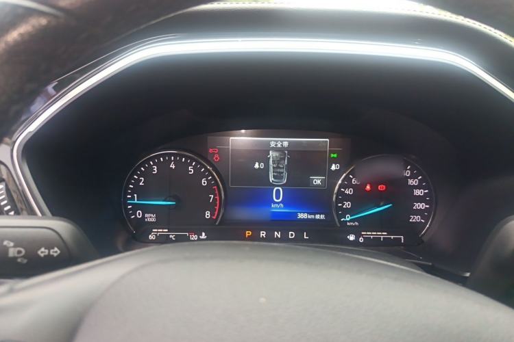 Used Ford Escape 2020 EcoBoost 245 Two-Wheel-Drive Comfort Edition Instrument Cluster