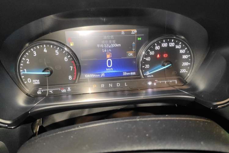 Used Ford Escape 2020 EcoBoost 245 Two-Wheel-Drive Titanium Edition Instrument Cluster