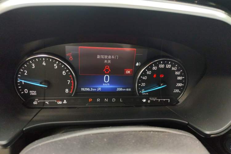 Used Ford Escape 2020 EcoBoost 245 Two-Wheel-Drive Titanium Edition Instrument Cluster