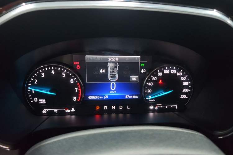Used Ford Escape 2020 EcoBoost 245 Two-Wheel Drive Smart & Enjoyment Model Instrument Cluster
