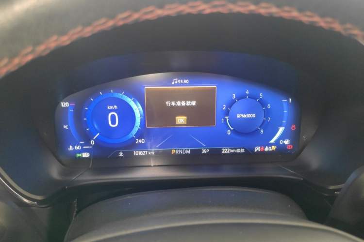Used Ford Escape 2020 EcoBoost 245 Four-Wheel Drive ST-LINE Deluxe Edition Instrument Cluster