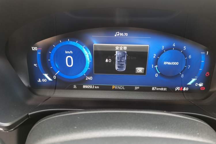 Used Ford Escape 2020 EcoBoost 245 Two-Wheel Drive Smart & Enjoyment Model Instrument Cluster
