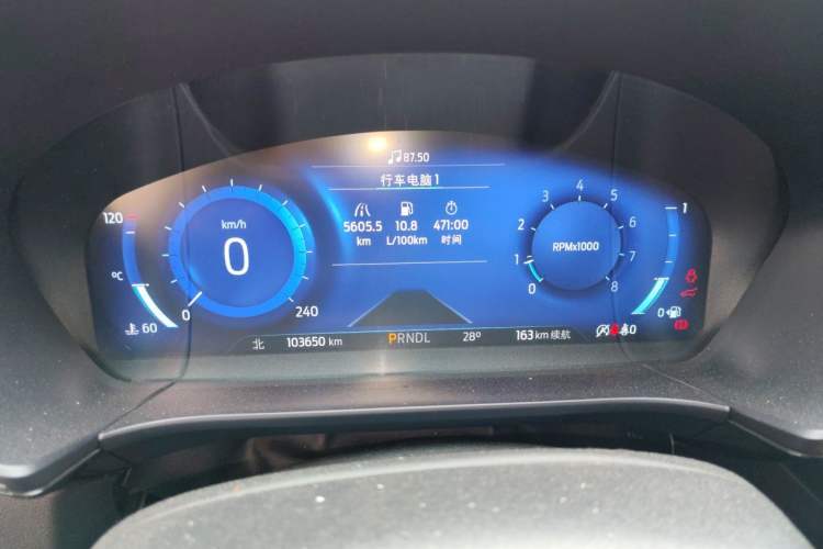 Used Ford Escape 2020 EcoBoost 245 Four-Wheel Drive Luxury Edition Instrument Cluster