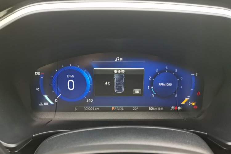 Used Ford Escape 2020 EcoBoost 245 Four-Wheel Drive Luxury Edition Instrument Cluster