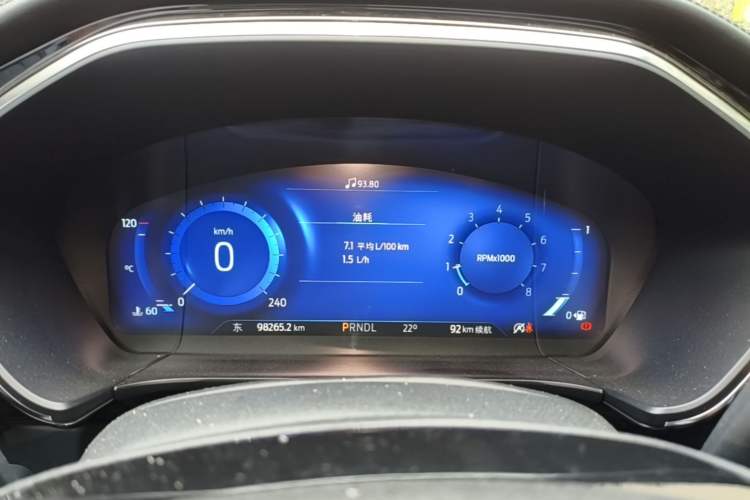 Used Ford Escape 2020 EcoBoost 245 Four-Wheel Drive Luxury Edition Instrument Cluster