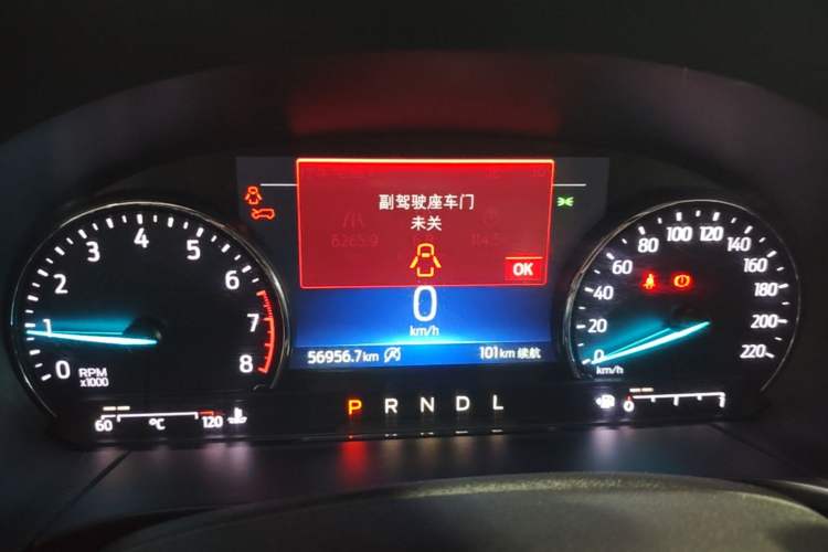 Used Ford Escape 2020 EcoBoost 245 Two-Wheel-Drive Comfort Edition Instrument Cluster
