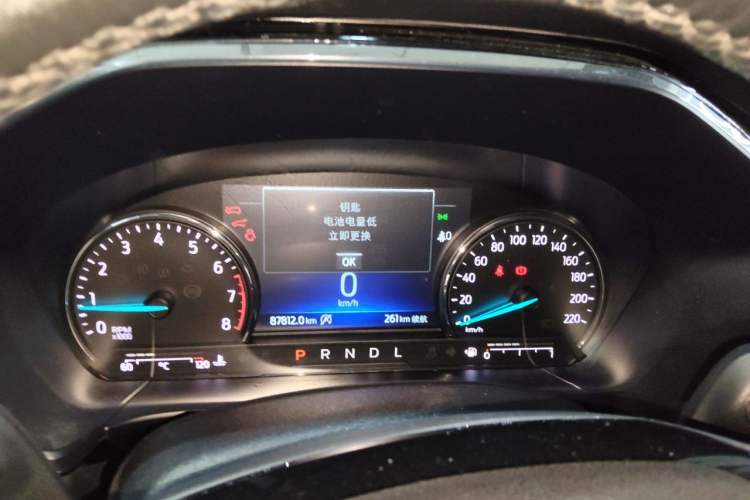 Used Ford Escape 2020 EcoBoost 245 4x4 Enjoyment Model Instrument Cluster