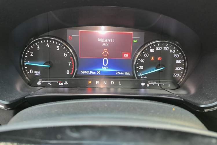 Used Ford Escape 2020 EcoBoost 245 Two-Wheel-Drive Titanium Edition Instrument Cluster