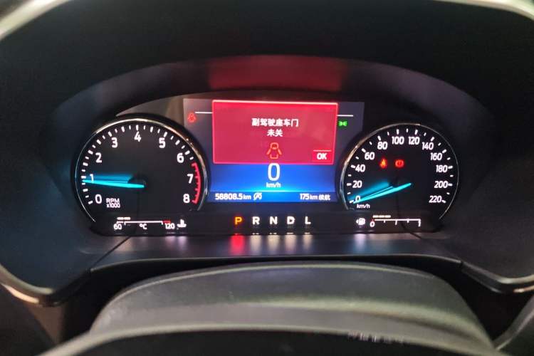Used Ford Escape 2020 EcoBoost 245 Four-Wheel Drive Titanium Edition Instrument Cluster