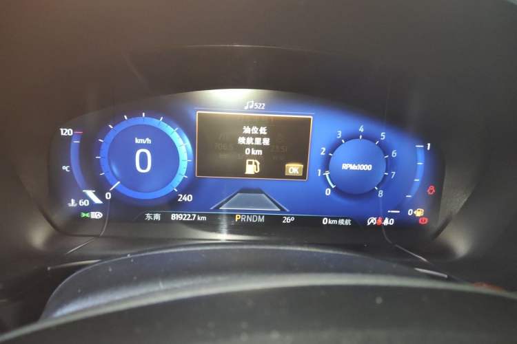 Used Ford Escape 2020 EcoBoost 245 Four-Wheel Drive ST-LINE Deluxe Edition Instrument Cluster