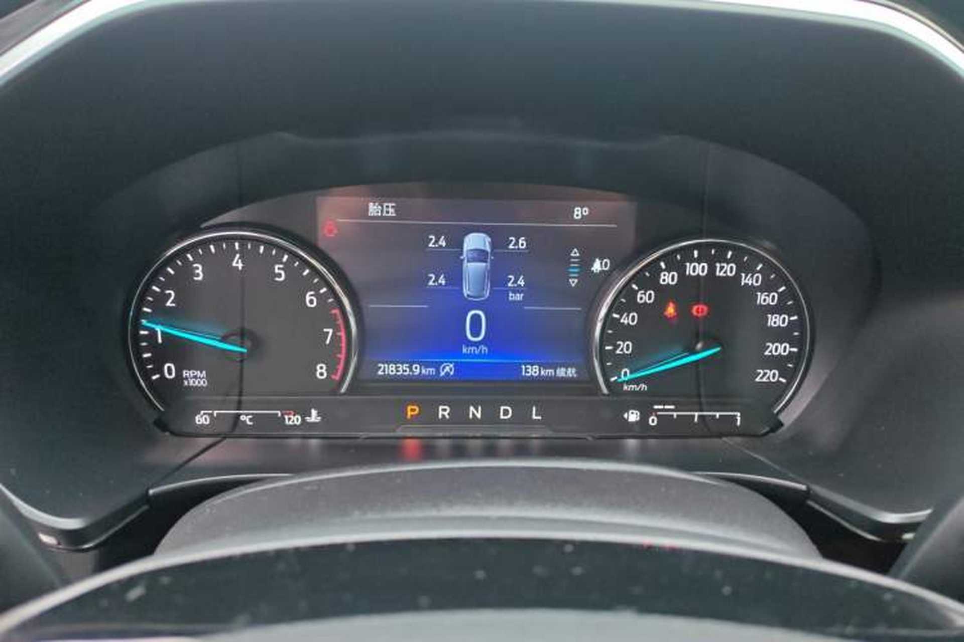 Used Ford Escape 2020 EcoBoost 245 Two-Wheel-Drive Titanium Edition Instrument Cluster