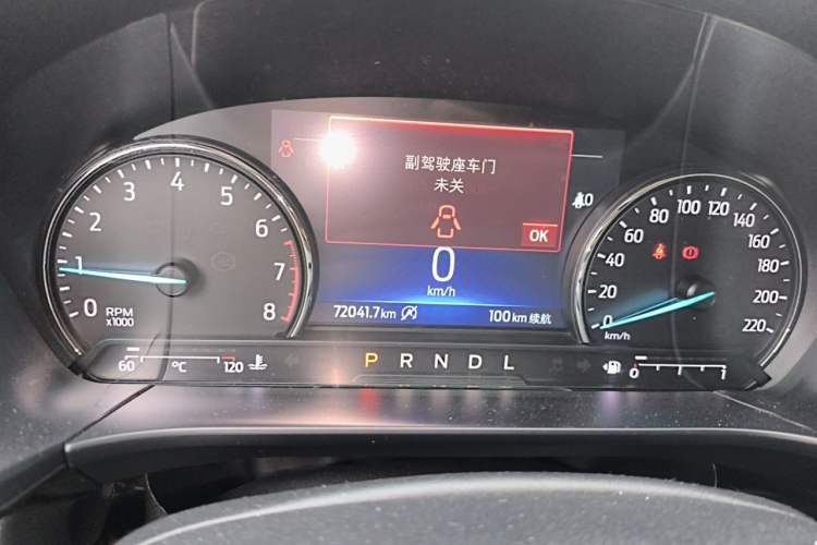 Used Ford Escape 2020 EcoBoost 245 Two-Wheel-Drive Titanium Edition Instrument Cluster