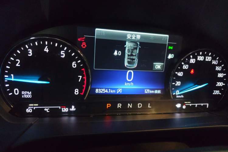 Used Ford Escape 2020 EcoBoost 245 4x4 Enjoyment Model Instrument Cluster