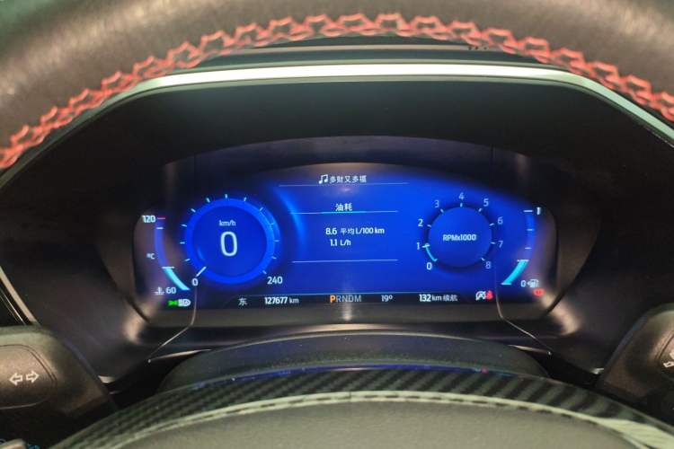 Used Ford Escape 2020 EcoBoost 245 Four-Wheel Drive ST-LINE Deluxe Edition Instrument Cluster