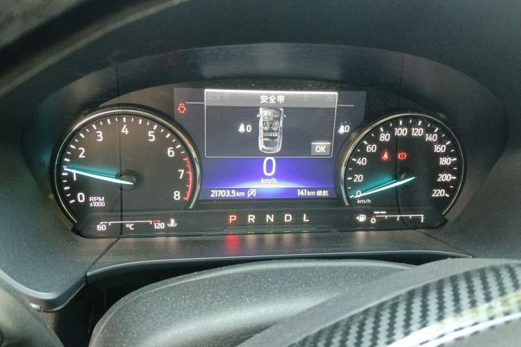 Used Ford Escape 2020 EcoBoost 245 Two-Wheel Drive Smart & Enjoyment Model Instrument Cluster