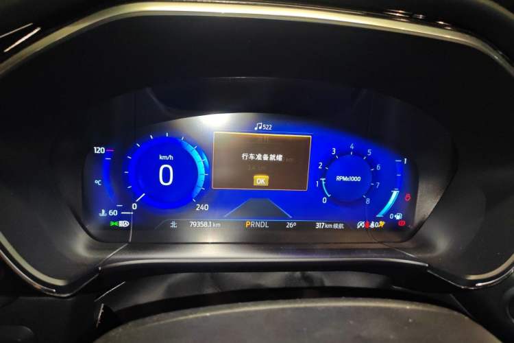 Used Ford Escape 2020 EcoBoost 245 Four-Wheel Drive Luxury Edition Instrument Cluster