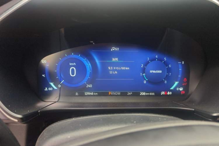 Used Ford Escape 2020 EcoBoost 245 Four-Wheel Drive Luxury Edition Instrument Cluster