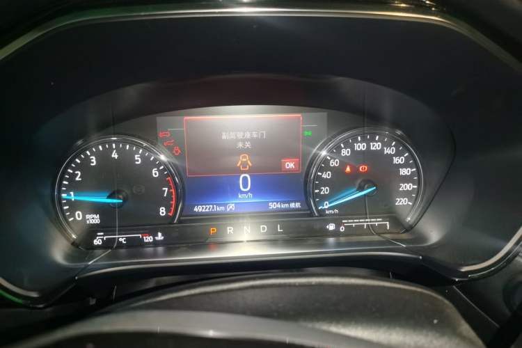 Used Ford Escape 2020 EcoBoost 245 Four-Wheel Drive Titanium Edition Instrument Cluster