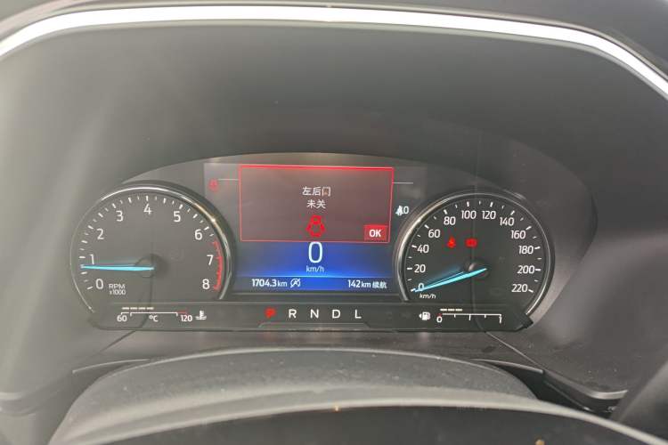 Used Ford Escape 2020 EcoBoost 245 Two-Wheel-Drive Titanium Edition Instrument Cluster