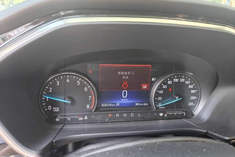 Used Ford Escape 2020 EcoBoost 245 Two-Wheel-Drive Titanium Edition Instrument Cluster