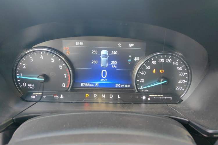 Used Ford Escape 2020 EcoBoost 245 Four-Wheel Drive Titanium Edition Instrument Cluster