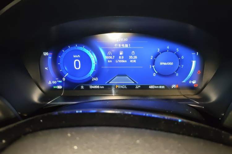 Used Ford Escape 2020 EcoBoost 245 Four-Wheel Drive Luxury Edition Instrument Cluster