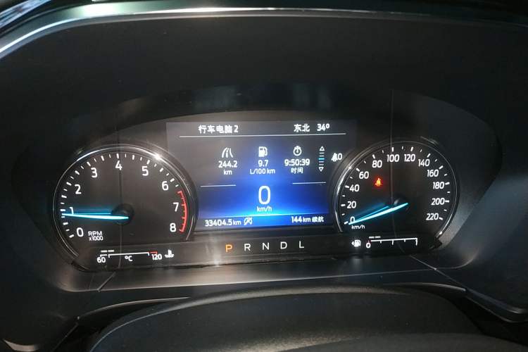 Used Ford Escape 2020 EcoBoost 245 Two-Wheel-Drive Titanium Edition Instrument Cluster