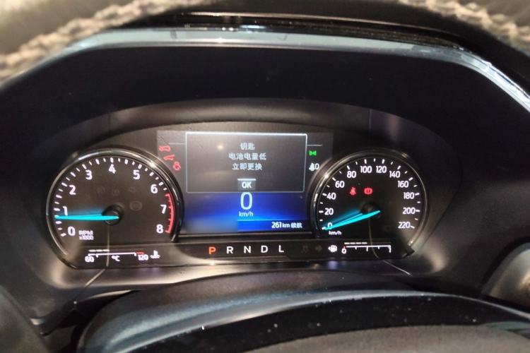 Used Ford Escape 2020 EcoBoost 245 4x4 Enjoyment Model Instrument Cluster