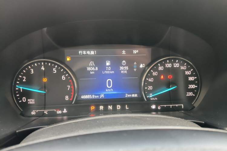 Used Ford Escape 2020 EcoBoost 245 Two-Wheel Drive Smart & Enjoyment Model Instrument Cluster