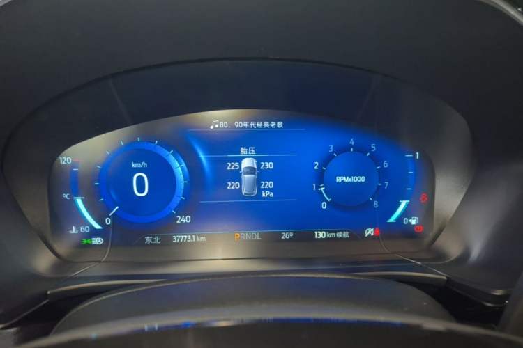 Used Ford Escape 2020 EcoBoost 245 Four-Wheel Drive Luxury Edition Instrument Cluster