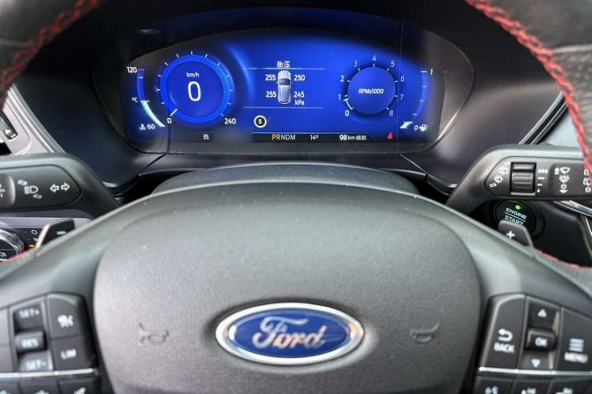 Used Ford Escape 2020 EcoBoost 245 Four-Wheel Drive ST-LINE Deluxe Edition Instrument Cluster