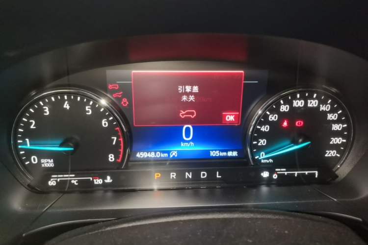 Used Ford Escape 2020 EcoBoost 245 Two-Wheel-Drive Comfort Edition Instrument Cluster