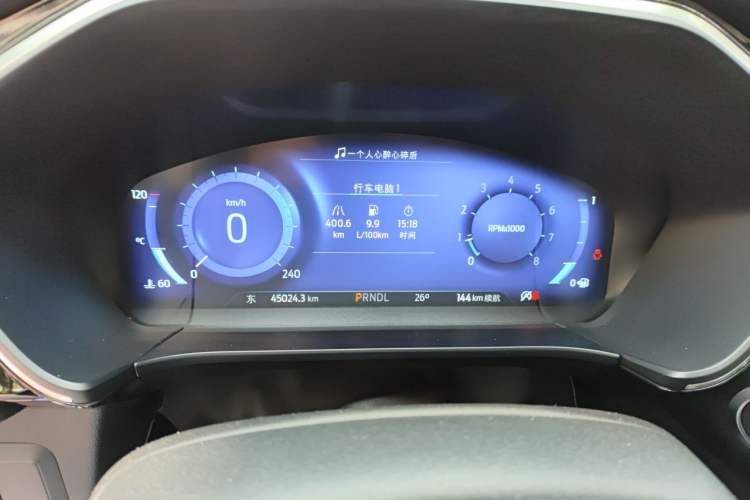 Used Ford Escape 2020 EcoBoost 245 Two-Wheel Drive Smart & Enjoyment Model Instrument Cluster
