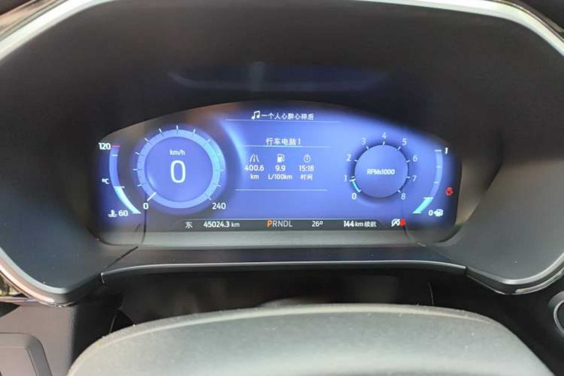 Used Ford Escape 2020 EcoBoost 245 Two-Wheel Drive Smart & Enjoyment Model Instrument Cluster