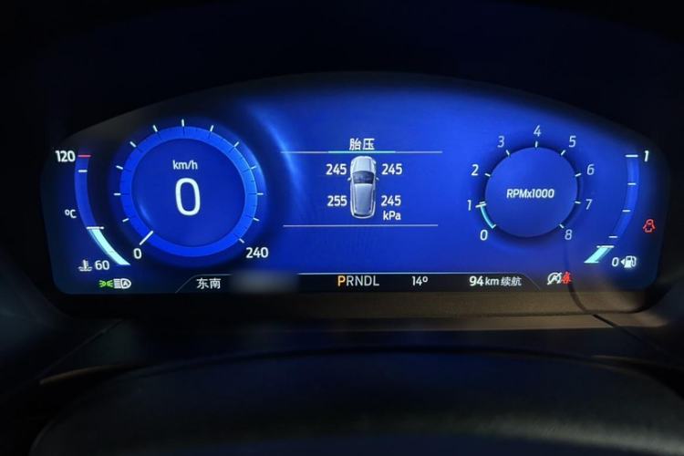 Used Ford Escape 2020 EcoBoost 245 Four-Wheel Drive Luxury Edition Instrument Cluster