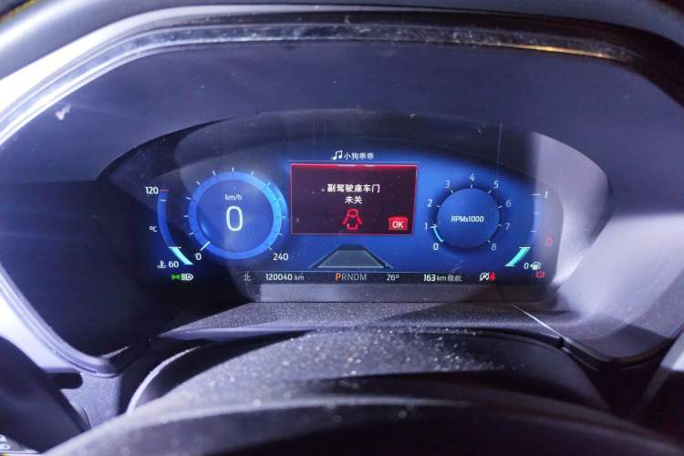 Used Ford Escape 2020 EcoBoost 245 Four-Wheel Drive ST-LINE Deluxe Edition Instrument Cluster