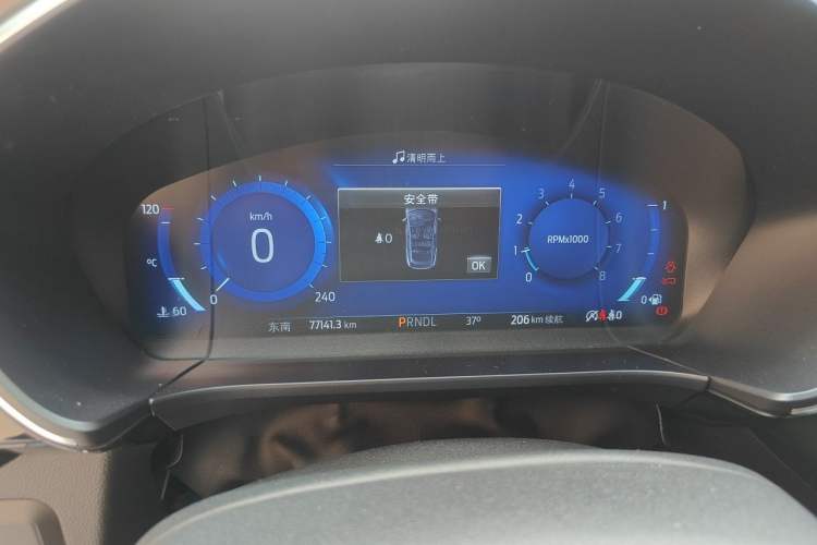 Used Ford Escape 2020 EcoBoost 245 Four-Wheel Drive Luxury Edition Instrument Cluster