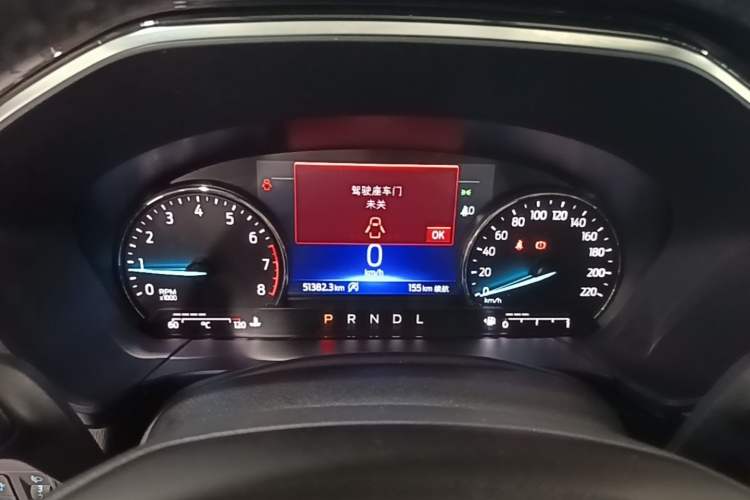 Used Ford Escape 2020 EcoBoost 245 Two-Wheel-Drive Comfort Edition Instrument Cluster