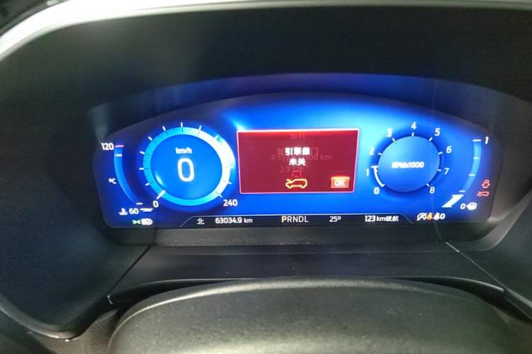 Used Ford Escape 2020 EcoBoost 245 Four-Wheel Drive Luxury Edition Instrument Cluster