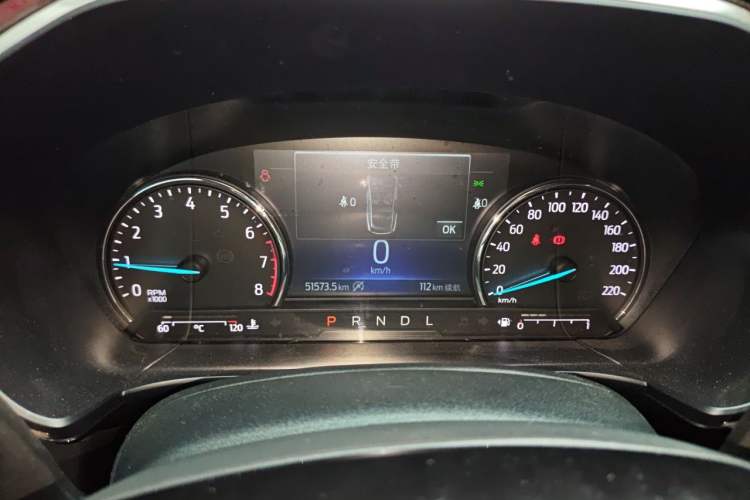 Used Ford Escape 2020 EcoBoost 245 Two-Wheel-Drive Titanium Edition Instrument Cluster
