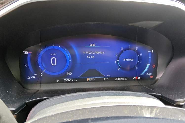 Used Ford Escape 2020 EcoBoost 245 Two-Wheel Drive Smart & Enjoyment Model Instrument Cluster