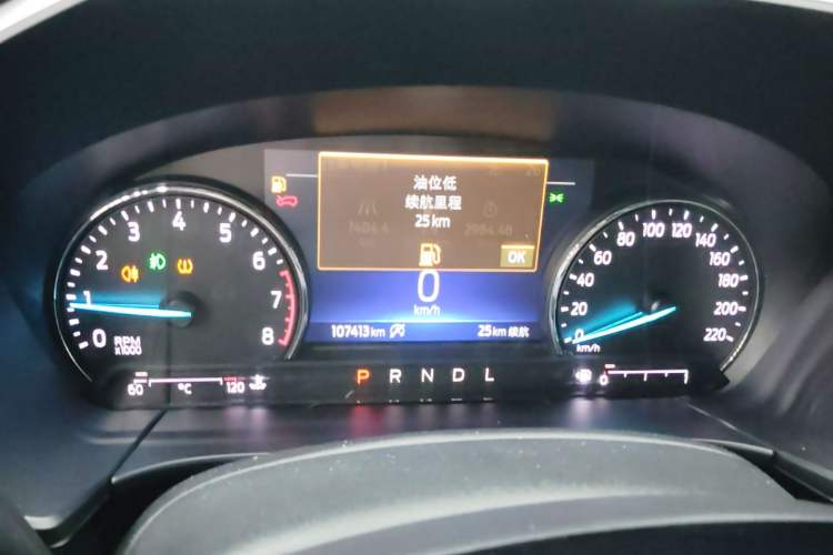 Used Ford Escape 2020 EcoBoost 245 Two-Wheel-Drive Titanium Edition Instrument Cluster