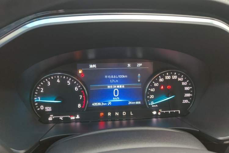 Used Ford Escape 2020 EcoBoost 245 Two-Wheel-Drive Titanium Edition Instrument Cluster